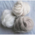 dehaired fine animal hair ,dehaired cashmere fiber